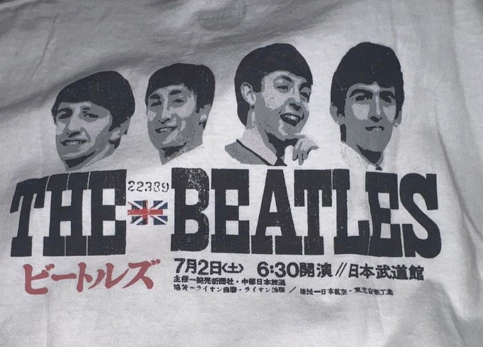 The Beatles Double Sided Oversized Distressed Tee