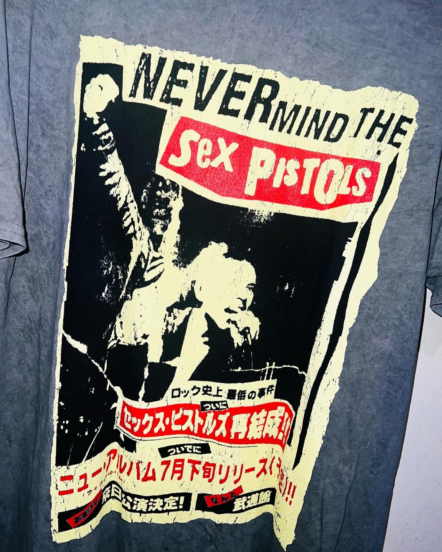 The Sex Pistols Oversized Tee